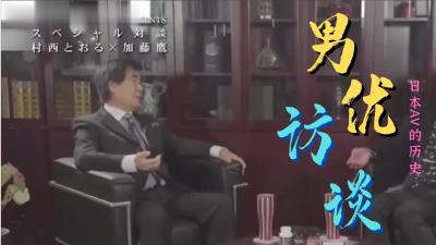 白丝美女av🔞⭕❌⭕❌手机怎样和自拍杆连接